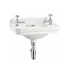 BB Edwardian Edwardian 51cm cloakroom basin