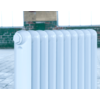 Arroll Cast Iron Radiator Peerless - 600 mm