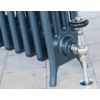 Arroll Cast Iron Radiator Edwardian - 760 mm