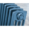 Cast Iron Radiator Edwardian - 460 mm Arroll Cast Iron Radiator Edwardian - 460 mm