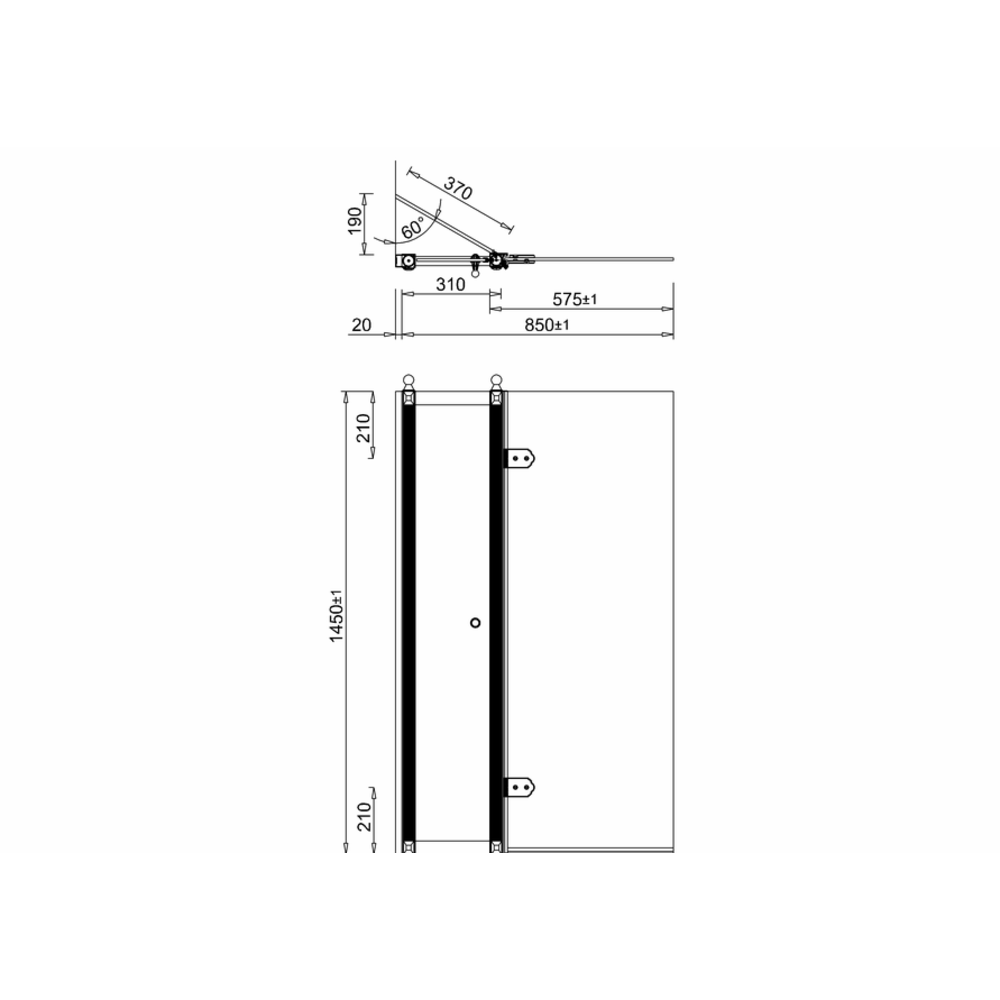 Burlington BU bath screen with or without access panel