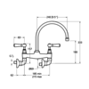 Keukenkraan Classic White Lever WLE-1518 Lefroy Brooks 1900 Classic Keukenkraan Classic White Lever WLE-1518
