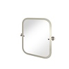 BB Arcade Burlington Rectangular Swivel Mirror