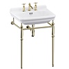 BB Guild Guild 620 basin with metal stand GU62X77