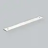 H+H Liberty HH Liberty backplate 160mm GU01BP160
