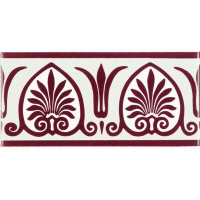 OS Artworks Parthenon Border