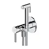OMNIRES Bidet Handbrause-Set SYSYBI2