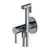 OMNIRES Bidet Handbrause-Set SYSYBI2