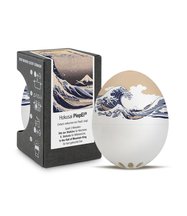 Brainstream Hokusai PiepEi