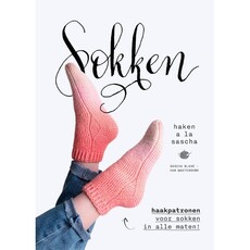 SOKKEN HAKEN