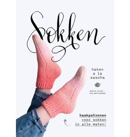 SOKKEN HAKEN