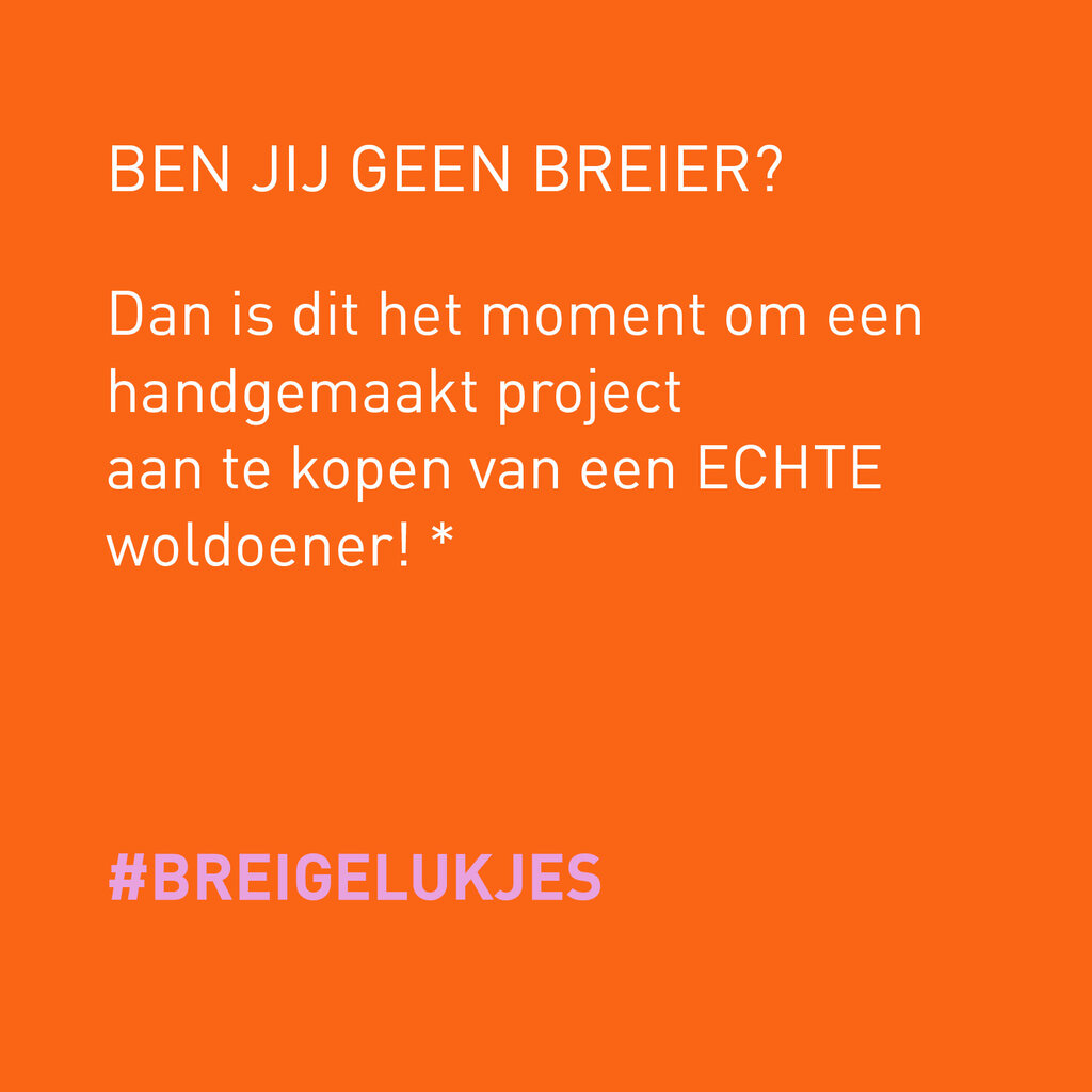 BRADERIE