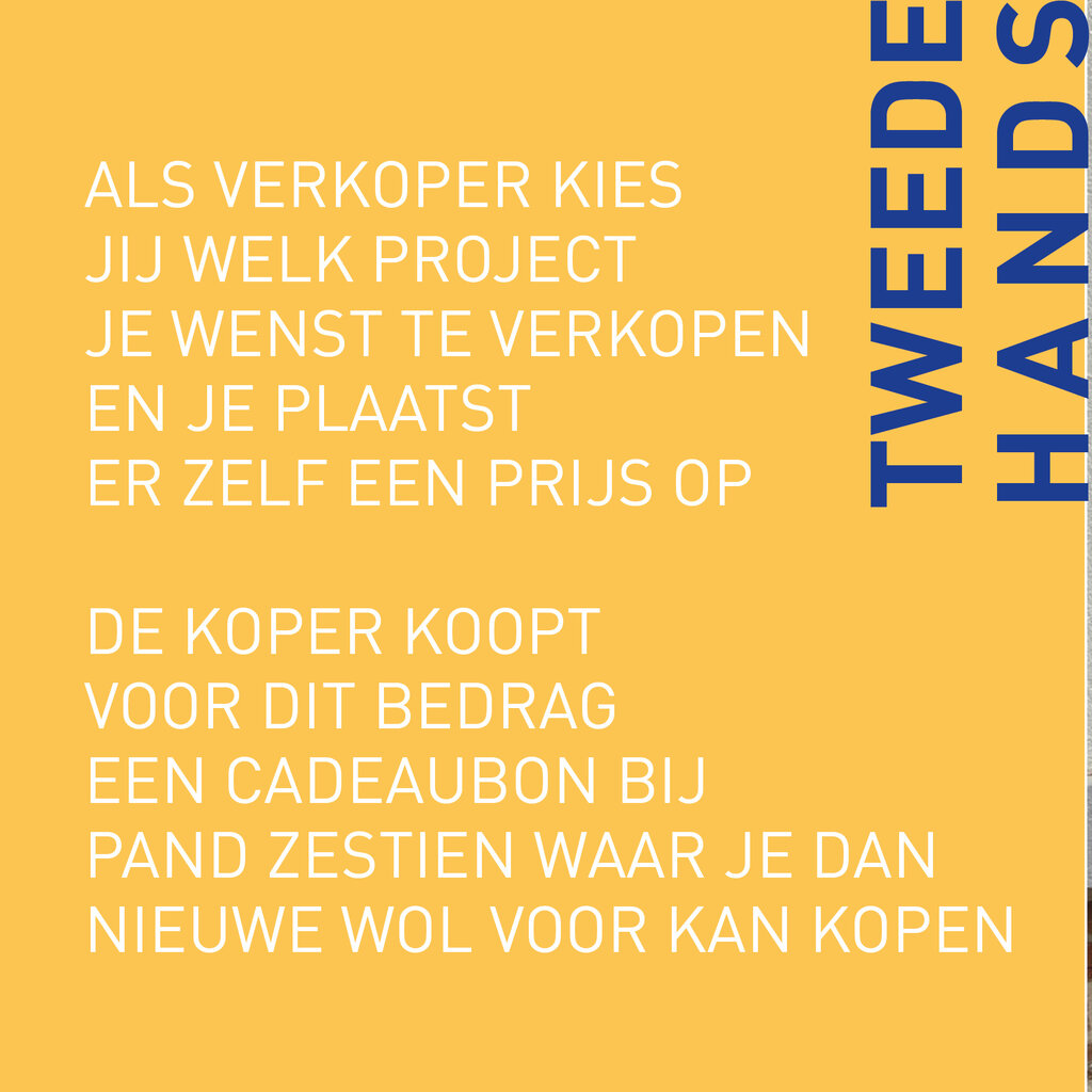 BRADERIE