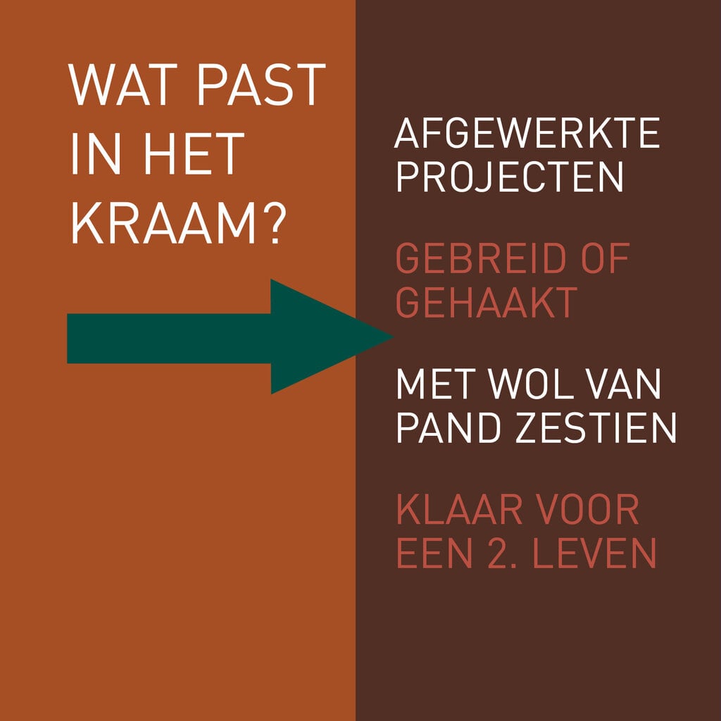 BREIDERIE