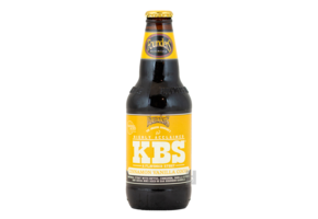 Founders KBS Cinnamon Vanilla Cocoa (2021) Founders KBS Cinnamon Vanilla Cocoa (2021)