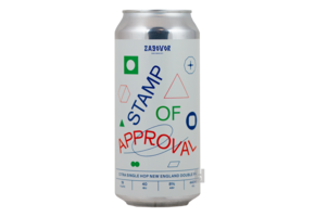 Zagovor Stamp of Approval Zagovor Stamp of Approval