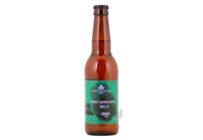 Bronckhorster Next Generation Serie No.4 Bronckhorster Next Generation Serie No.4