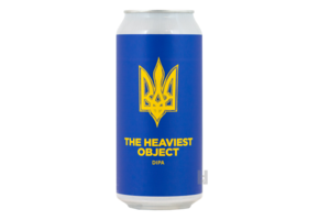 Pomona Island The Heaviest Object Pomona Island The Heaviest Object