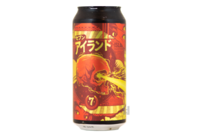 Seven Island Hop Spectrum Seven Island Hop Spectrum