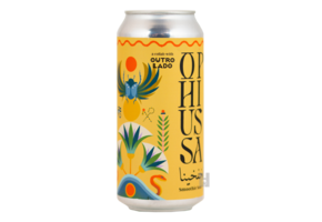 Ophiussa Fakhfakhina Ophiussa Fakhfakhina