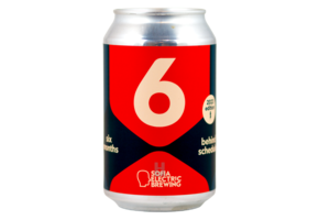 Sofia Electric Six Months Behind Schedule (2023) Sofia Electric Six Months Behind Schedule (2023)