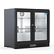 Sibero Horeca Bar Koelkast - 2 Schuifdeuren - Zwart - Glas Deur - 220 Liter - Display Koeling - Drank Koelkast - 900x520x835(h)mm Sibero Horeca Bar Koelkast - 2 Schuifdeuren - Zwart - Glas Deur - 220 Liter - Display Koeling - Drank Koelkast - 900x520x835(h)mm