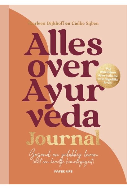 Boek - Alles Over Ayurveda