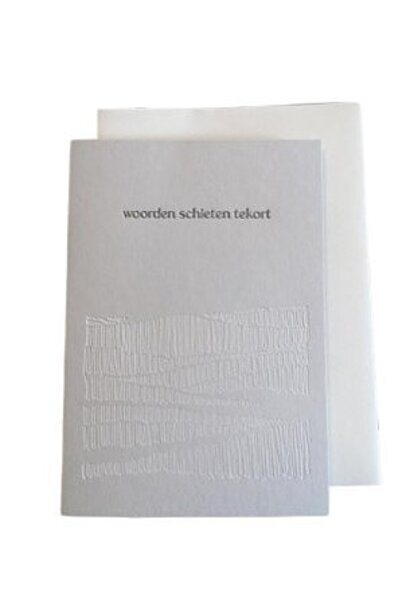 Wenskaart Woorden Schieten Tekort