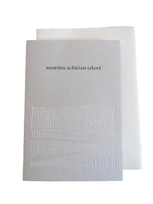 Wenskaart Woorden Schieten Tekort-1