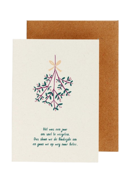 Greeting Card - Op Weg Naar Beter