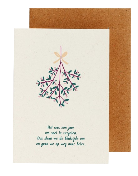 Greeting Card - Op Weg Naar Beter - Hello August-1