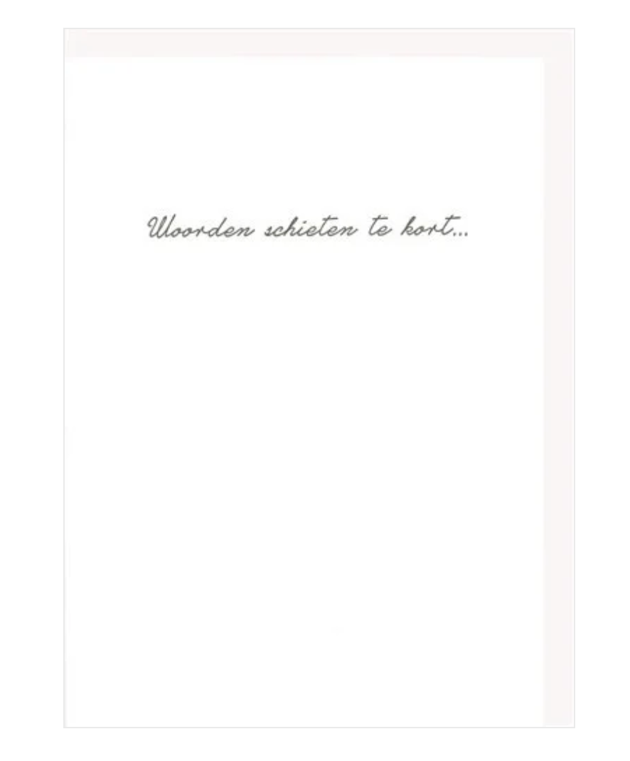 Wenskaart Woorden Schieten Tekort-2