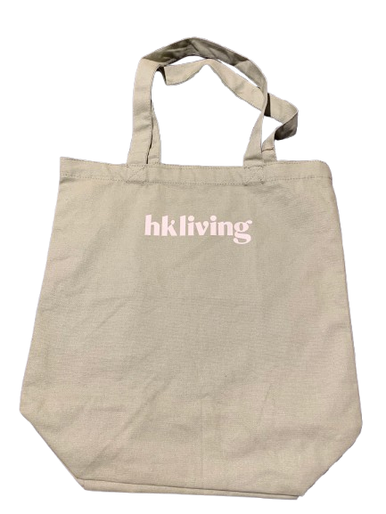 Shopping Bag Groen - HK Living-1