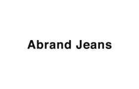 Abrand