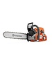 Husqvarna® 572 XP®, 572 XPG®