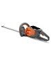 Husqvarna® Heckenschere 115iHD45