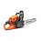 Husqvarna neues Modell: Husqvarna 445 S