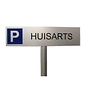 Parkeerbord Huisarts op paal