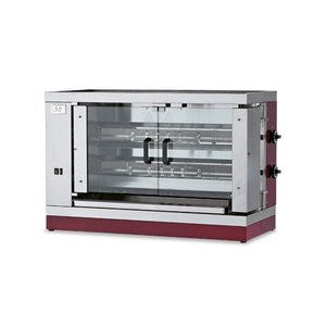 GGF Gas Rotisserie Grill 2 Splits, 8-10 Chickens, 12 kW GGF Gas Rotisserie Grill 2 Splits, 8-10 Chickens, 12 kW