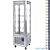 Diamond Panoramic Refrigerated Display Square, 360 L, from 2°C to 10°C, Stationary, Silver