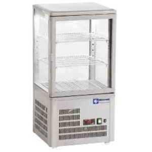 Diamond Refrigerated Display Square, 60 L, from 4°C to 12°C, Stationary, Ventilated, Silver Diamond Refrigerated Display Square, 60 L, from 4°C to 12°C, Stationary, Ventilated, Silver