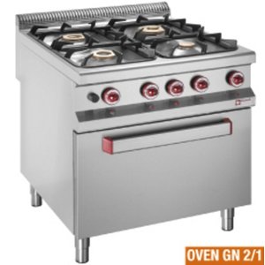 Diamond Gas Cooker with 4 Burners, CupBoard and Gas Oven GN 2/1, 36980 kcal / h