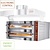 Diamond Double Deck Electric Pizza Oven 10,6 kW, 8 x Ø 35 cm