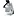 Hallde Vegetable Cutter 300 kg/h 250 W
