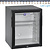 Diamond Minibar 32 L, 70W, from 4 to 10 °C with Glass Doors, Black