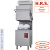 Diamond Zmywarka kapturowa 500 x 500 mm z systemem odzyskiwania pary, do 60 koszy/h Diamond Zmywarka kapturowa 500 x 500 mm z systemem odzyskiwania pary, do 60 koszy/h