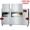 Diamond Conveyor Dishwasher, up to 270 baskets/h Diamond Conveyor Dishwasher, up to 270 baskets/h