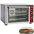 Diamond Electric Convection Oven 4 x 419 x 335 mm, 2,4 kW