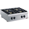 Diamond Countertop Gas Cooker with 4 Burners, 18920 kcal / h