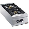 Diamond Countertop Gas Cooker with 2 Burners, 17200 kcal / h